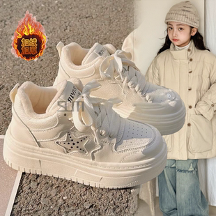 女童流行鞋子秋季2026新款儿童运动鞋冬天新款女孩板鞋厚底小白鞋