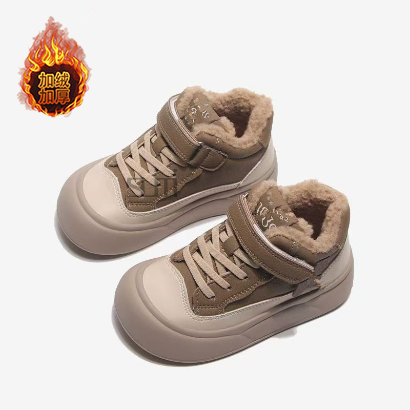 中大童2026新款棉鞋儿童加绒保暖运动板鞋女童二棉鞋女孩冬季鞋子,童鞋/婴儿鞋/亲子鞋,棉鞋,淘宝优惠券,粉丝福利购,淘宝优惠卷