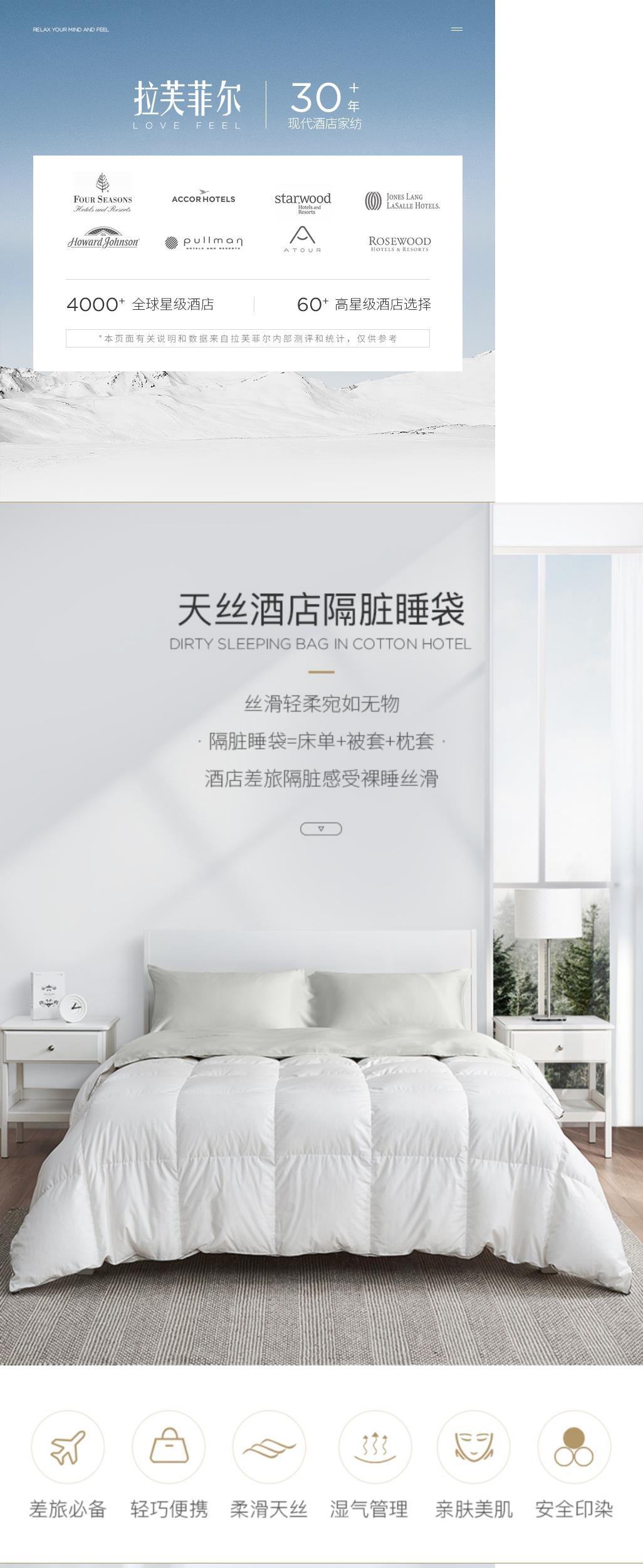 Cửa hàng Trung Quốc băng qua túi ngủ bẩn mùa hè du lịch tiện lợi du lịch chăn mền che một lf Lafufeier 60s ngày - Túi ngủ túi ngủ cắm trại