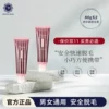 Товары от CECILEMAIA海外旗舰店