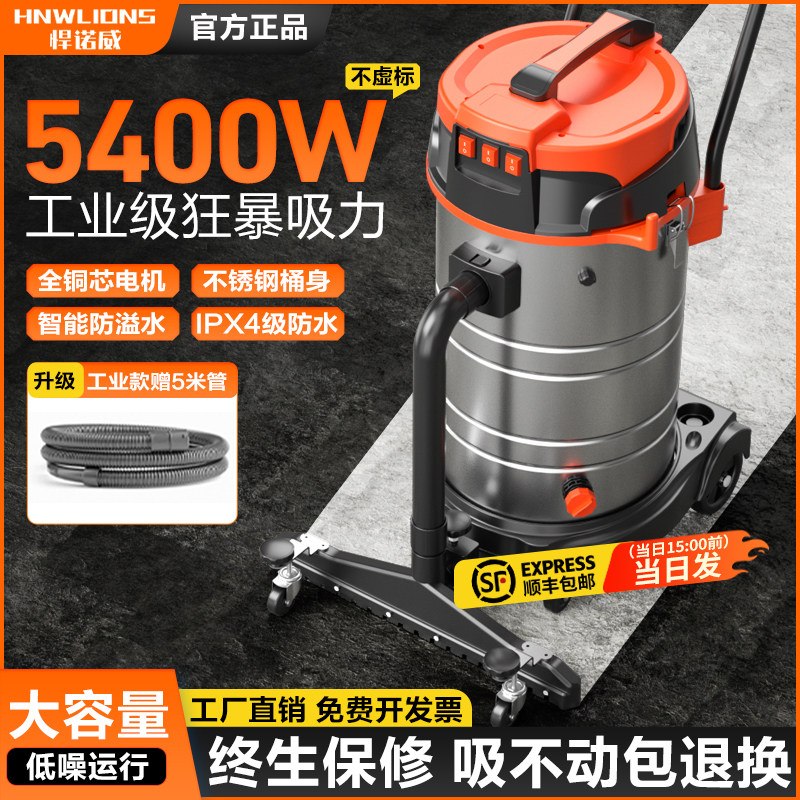 吸尘器工业用大吸力大功率强力大型工厂车间仓库吸粉尘商用吸尘机