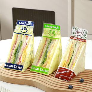 三明治包装袋三角蛋糕三文治洪瑞珍水果包装纸大号打包外卖袋子