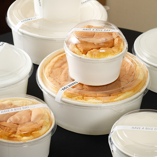 戚风蛋糕模具耐高温一次性纸碗