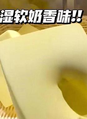 国产原胚奶砖吐司平价慢回弹奶香味超软解压中学生上课解压捏捏乐