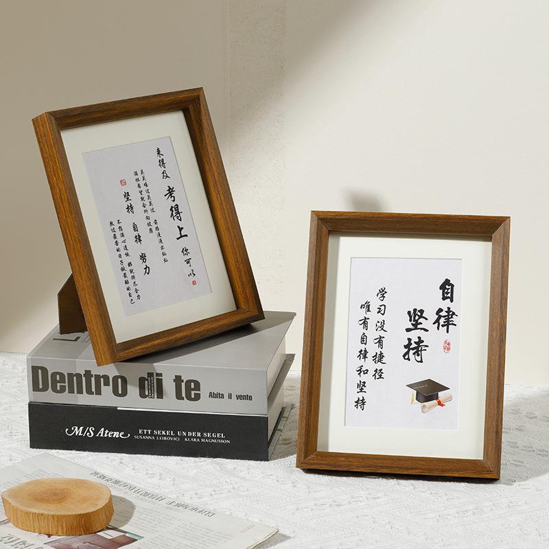 书画框木质书法框相框字画框挂墙摆台装裱框厂家长方形摆件