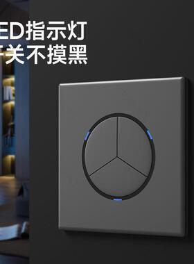 国际电工灰色开关插座面板86型墙壁暗装家用16a空调五孔全屋套餐