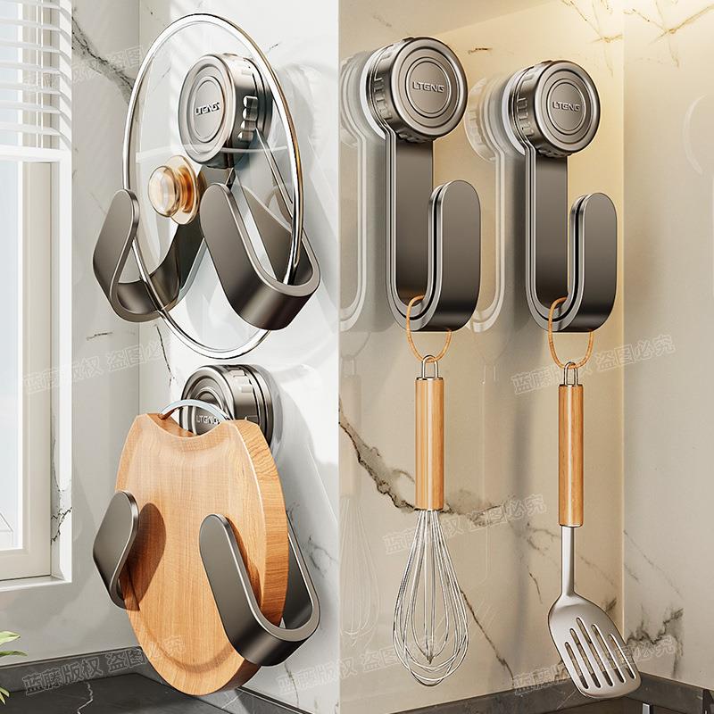 吸盘锅盖架壁挂免打孔家用多功能厨房置物架收纳菜板放置器砧板架