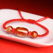 天然红玛瑙太sui桶珠蛇结生肖守护神红绳手链女士款 玉线手绳