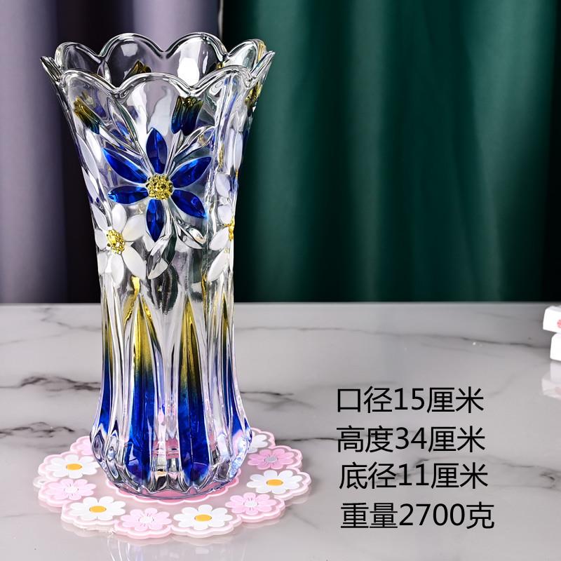特大号七彩兰花加厚水晶玻璃花瓶水培富贵竹百合向日葵大码花瓶