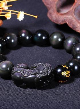 天然彩虹眼黑曜石貔貅手链加六字真言男女款皮丘手串东海水晶