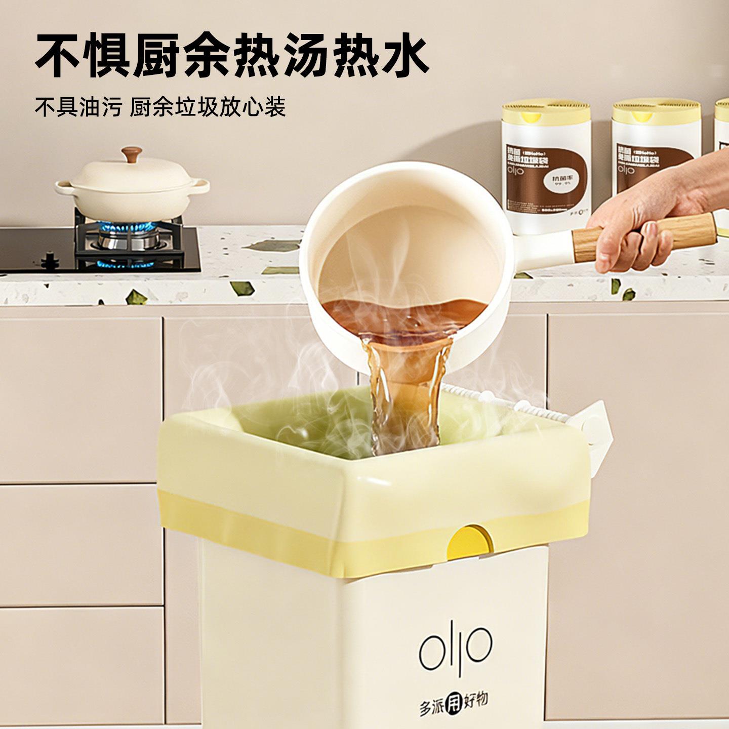 垃圾袋加厚家用手提式3丝免手撕抽绳袋厨房用客厅浴室专用塑料袋图片