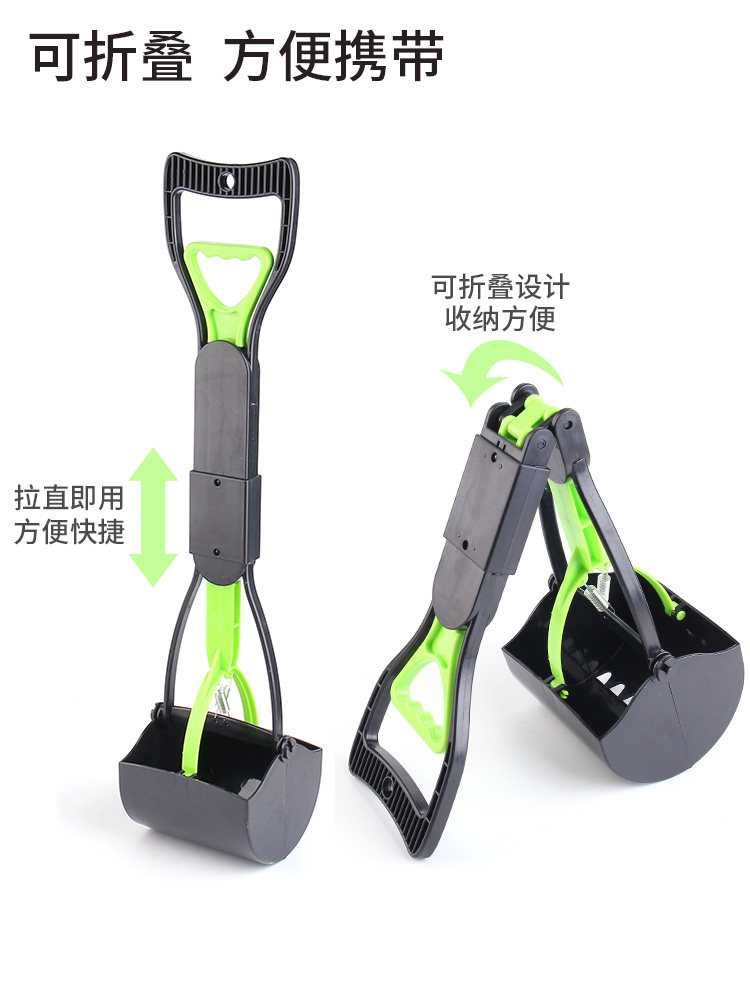 狗狗拾便器便携夹便器捡狗粪便捡狗屎犬便便夹子铲屎神器宠物用品,宠物/宠物食品及用品,拾便袋/拾便器,淘宝优惠券,粉丝福利购,淘宝优惠卷