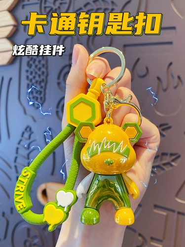 Неоновый изысканный брелок, аксессуар на рюкзак, фигурка для ключей, 2024 года, новая коллекция