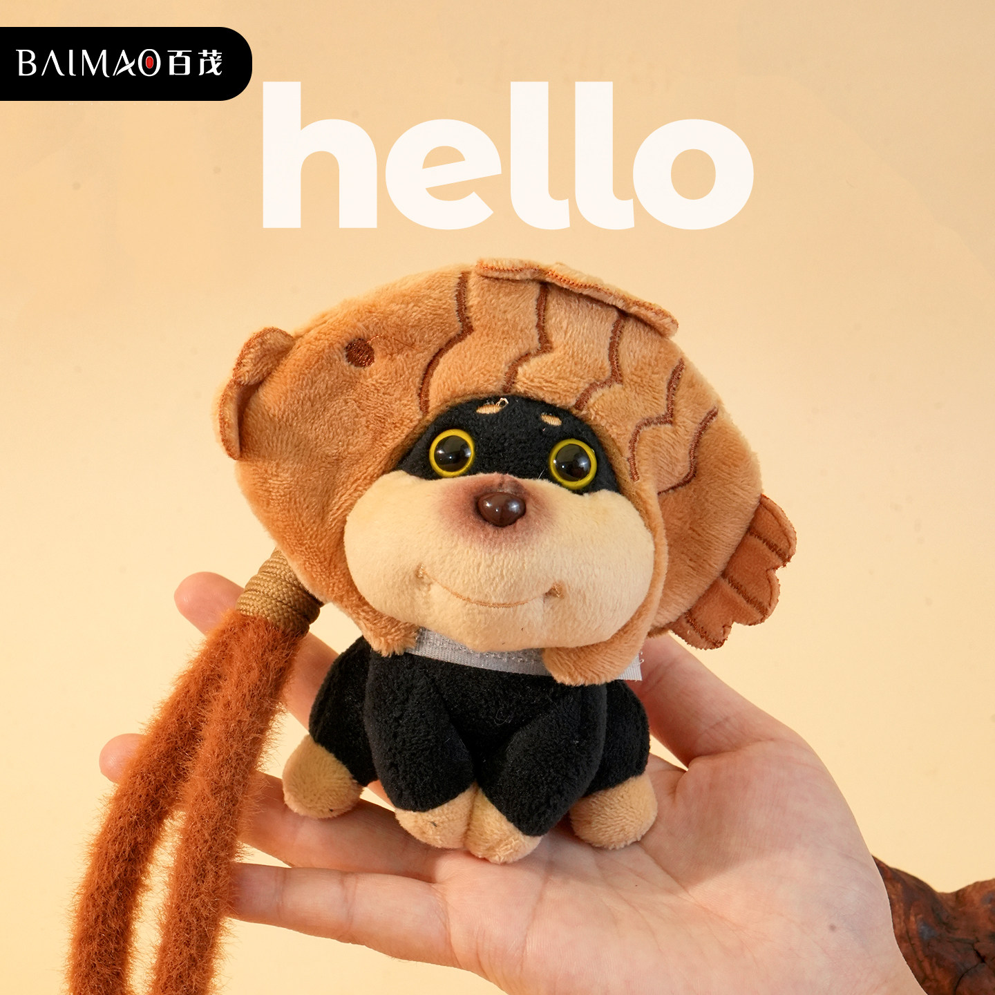 原创蜜蜂小狗鲷鱼烧毛绒玩具2026新款包包挂件书包挂饰可爱钥匙链