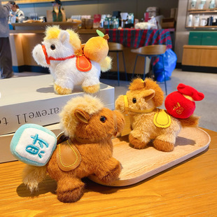 2026年马年马上大吉包包挂件新年礼物马上发财钥匙扣本命年吉祥物