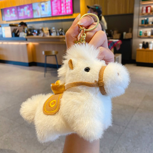 2026马年马上有钱元宝包包挂件新年礼物本命年吉祥物春节毛绒公仔