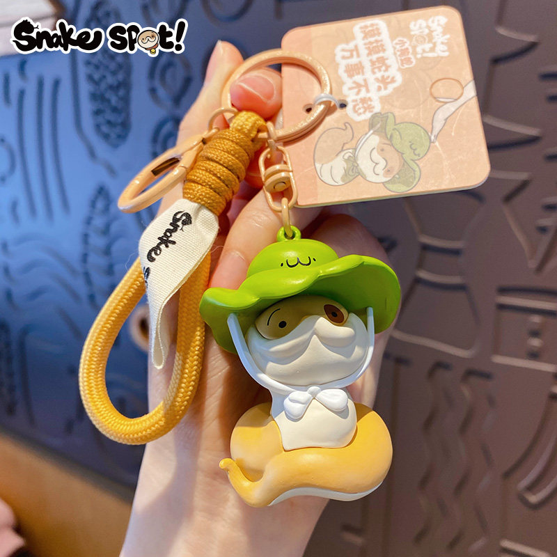 百茂小狗蛇点点草帽钥匙扣2026新年礼物书包挂件钥匙链春节小礼品