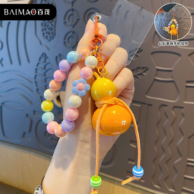 百茂2025新款炫彩迷你葫芦钥匙扣