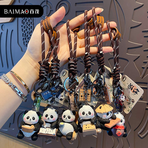 2025新款四川国风抚琴熊猫钥匙扣