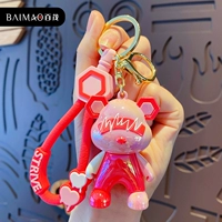 Комбинация цветов ультрафиолетового цвета Cool Lightning Bear Pink