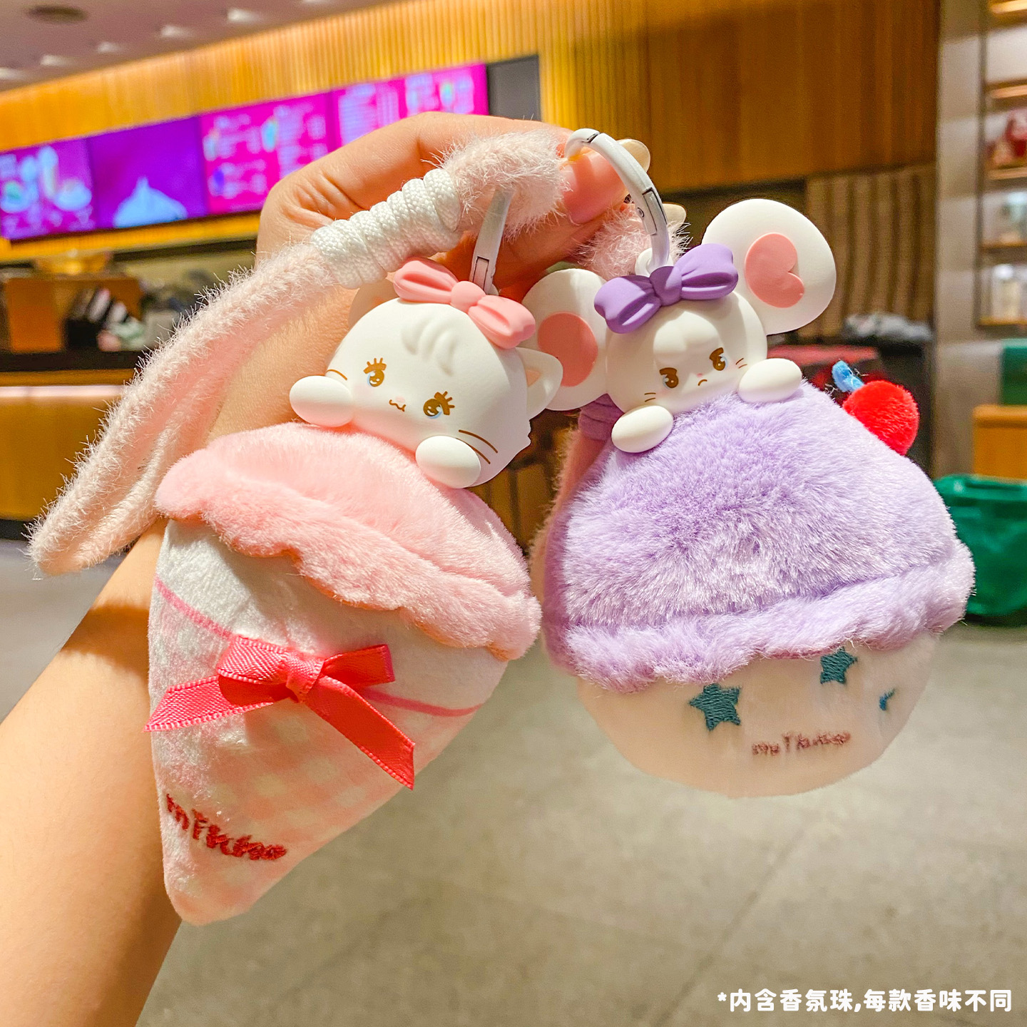 百茂MIKKO甜心办公室桌面摆件