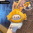 百茂2025新款 可可猫日系鲷鱼烧毛绒钥匙扣书包挂件包包挂饰钥匙链