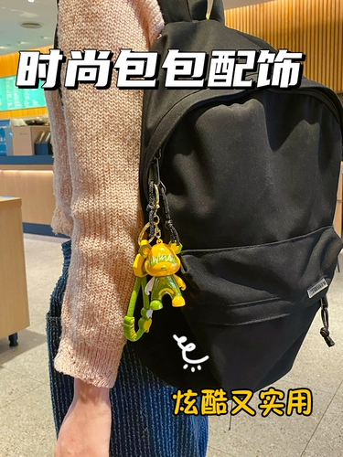 Неоновый изысканный брелок, аксессуар на рюкзак, фигурка для ключей, 2024 года, новая коллекция