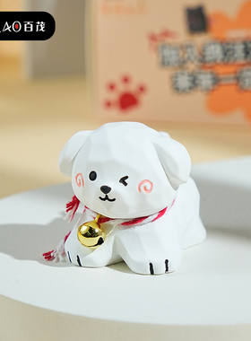 原创木雕风泰迪汪汪教桌面摆件