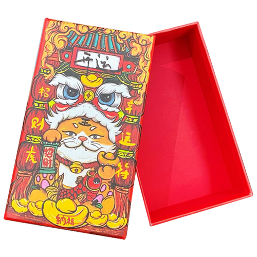 礼品包装盒时尚ins风高档生日礼物盒糖果礼品盒新年小礼物空盒子
