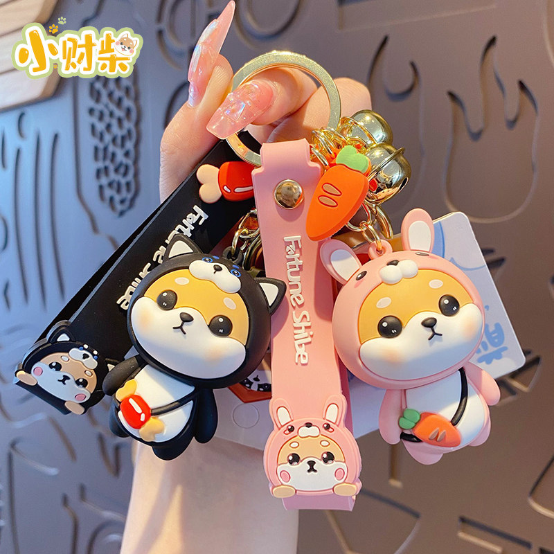 十二生肖小兔子钥匙扣女精致车钥匙挂饰书包挂件情侣钥匙链小饰品