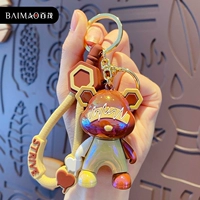 Ультрафиолетовая блокировка Cool Lightning Bear Brown