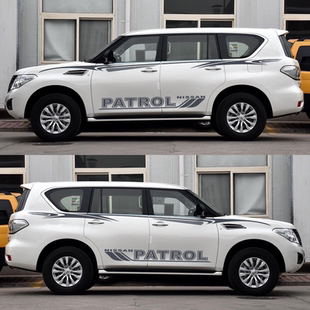 适用途乐车贴车身装饰彩条拉花新途乐Y62Y61改装贴纸腰线侧裙贴花