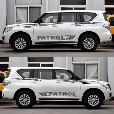 途乐个性改装彩条拉花装饰车贴纸