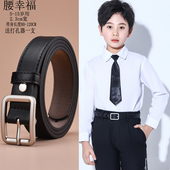 儿童皮带男童礼校服西装 黑色高初中小学生胖童小孩裤 腰带军训女童