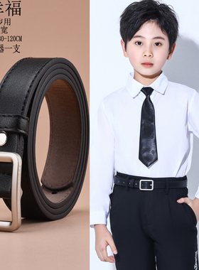 儿童皮带男童礼校服西装黑色高初中小学生胖童小孩裤腰带军训女童