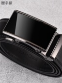 西裤 加长款 长黑色商务正装 皮带3cm自动扣女款 腰带内穿 女士职业装