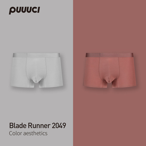 3件噗词男生平角内裤纯棉干爽