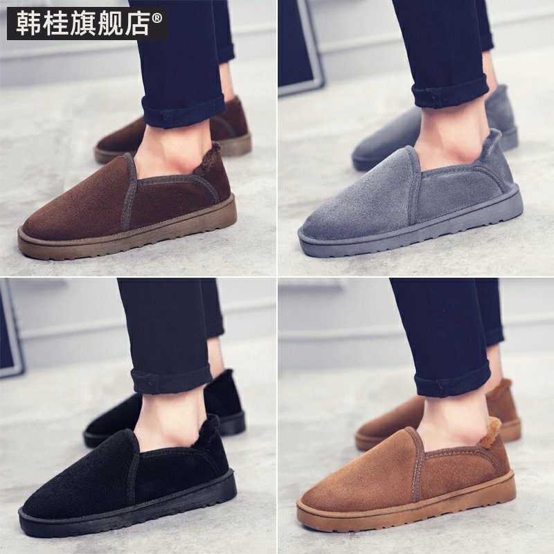 网友分享在meiguo.com的图片