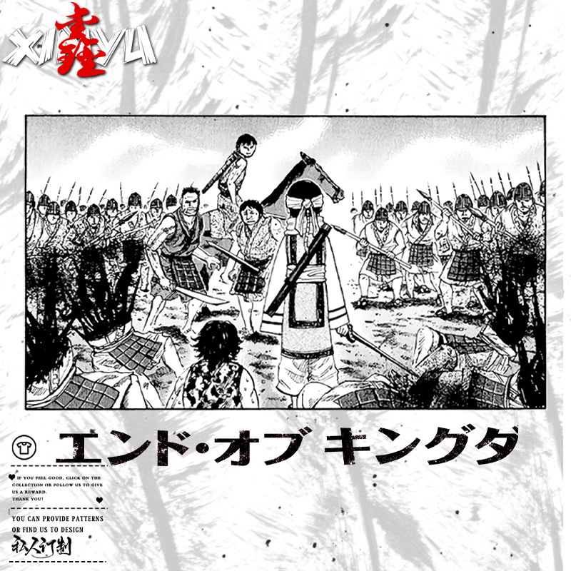 Uniqlo联名jump优衣库王者天下东京食尸鬼太郎黄金神威七大罪t恤 Uniqlo联名jump优衣库王者天下东京食尸鬼太郎黄金神威七大罪t恤