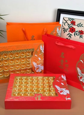 新款红色橙色元贝包装盒瑶柱礼品盒小青柑鲍鱼颗粒礼盒包装空盒子