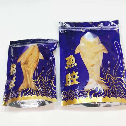 新款鱼胶包装袋立体鱼胶塑料袋拉链自封口鱼胶袋子鱼胶自封袋包邮