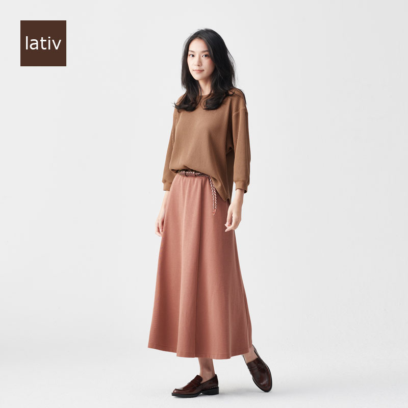 lativ诚衣 女装 气质厚织罗纹半身喇叭裙|ruв категории Женская одежда, юбка - от Buy2taobao.com для оказания профессиональной услуги покупки агента Taobao