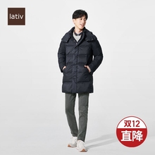 385元包邮  lativ 诚衣 37797 男士无缝中长款羽绒服