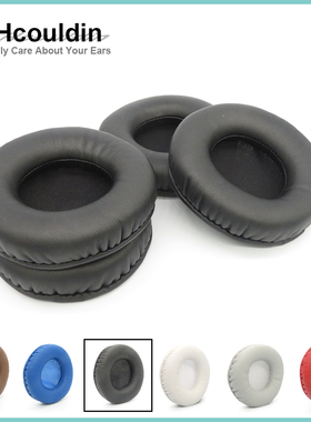 适用AKG K618 K619 K67 K81DJ K245耳罩耳机配件