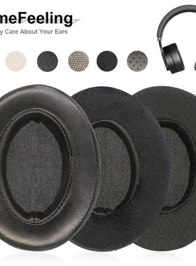 Century耳罩适用Feaulle绯乐Century世纪Feature耳罩蛋白皮灰色耳机配件