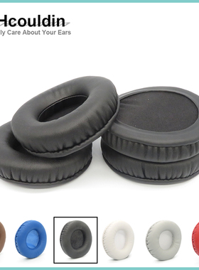 适用Fantech HG11 HG15 HG19 HG20 HG21 HG23 MH90 MH85 MH86耳罩耳机配件