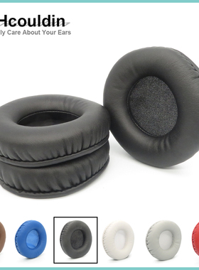 适用Beyerdynamic HS200 HS400 HS800 DT700ProX DT900ProX耳罩耳机配件