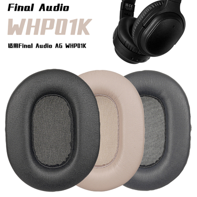 WHP01K海绵垫适用Final AG WHP01K耳罩蛋白皮耳机配件