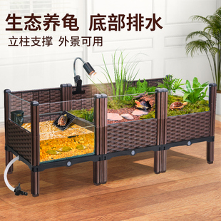 生态乌龟缸水陆饲养缸造景黄缘养殖龟箱内嵌内置玻璃缸带躲避支架