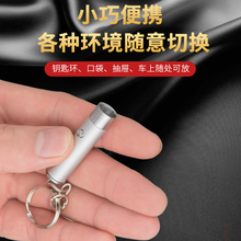 照钱迷你点钞验钞灯机小型手持紫外线检测笔便携式手电筒烟草防伪